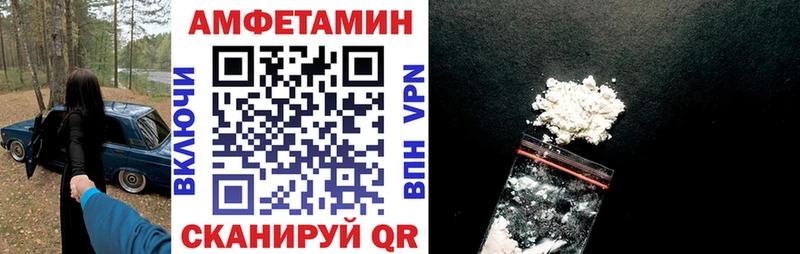 наркота  Костомукша  АМФЕТАМИН VHQ 