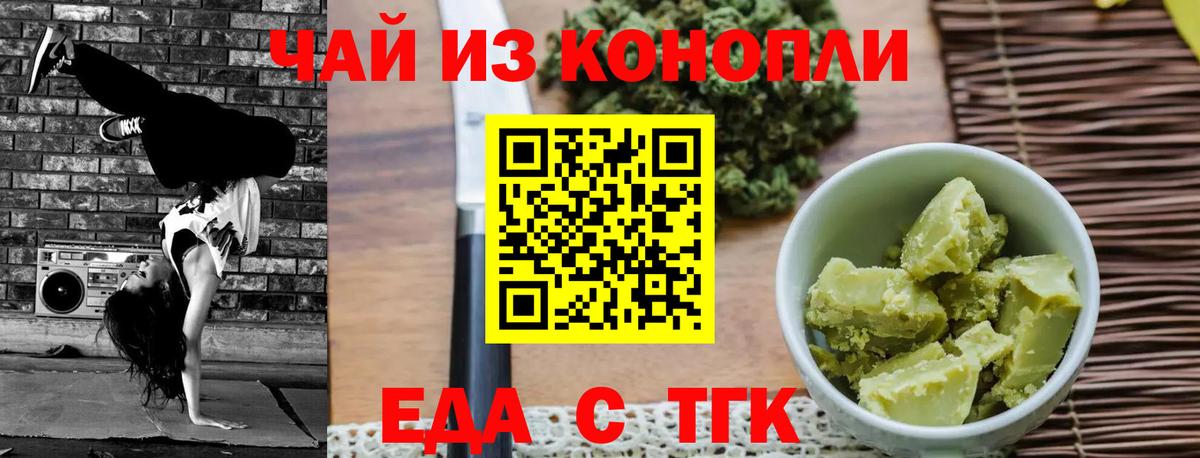  Кокаин Костомукша