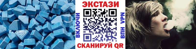 Ecstasy DUBAI  MEGA маркетплейс  Костомукша  хочу наркоту 