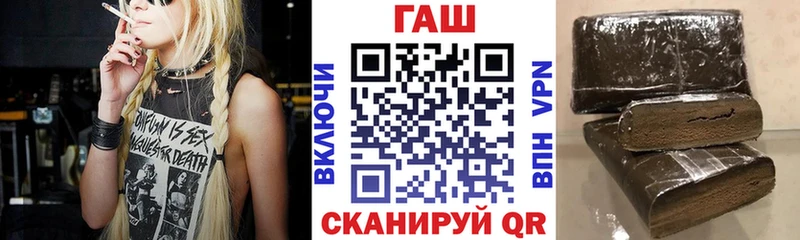 цены наркотик  Костомукша  ГАШ индика сатива 