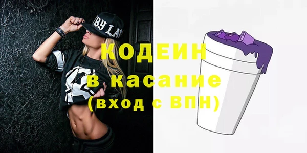 mdpv Новодвинск