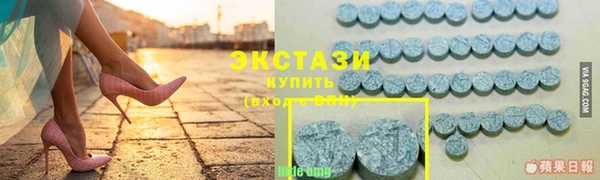 прущая мука Новозыбков