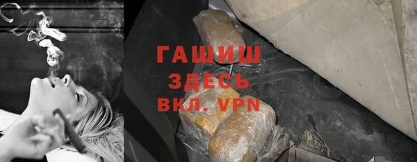 mdpv Новодвинск