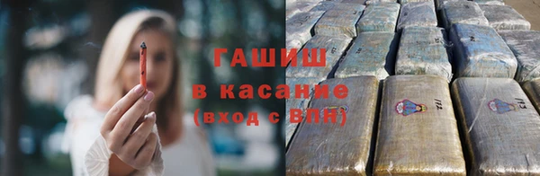 скорость mdpv Новокубанск