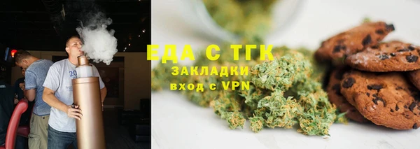 скорость mdpv Новокубанск