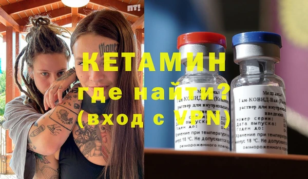 МДМА Нея