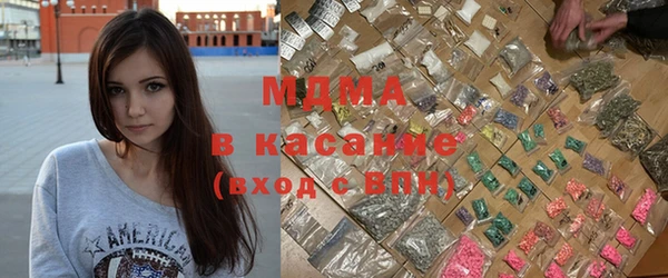 mdpv Новодвинск