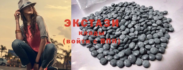 прущая мука Новозыбков