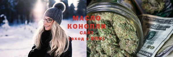 скорость mdpv Новокубанск