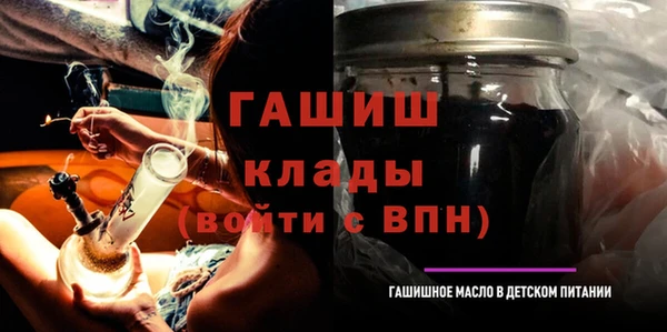 mdpv Новодвинск