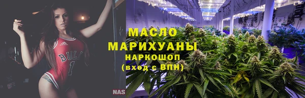 скорость mdpv Новокубанск