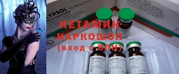 mdpv Новодвинск