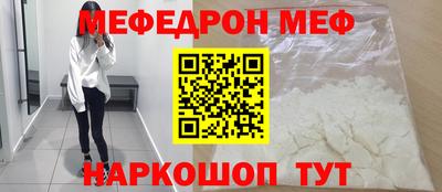 кокаин Ирбит