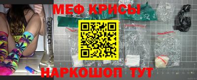 гашишное масло Донецк