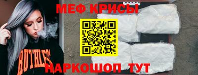 дурь Дубна