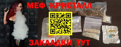 jwh Донской