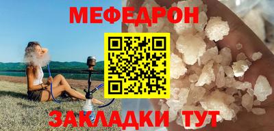 гашишное масло Донецк