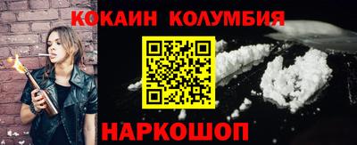 jwh Донской