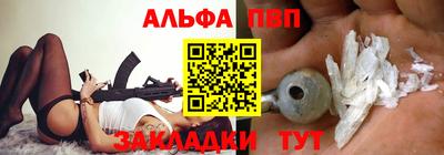 мдпв Изобильный