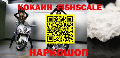 jwh Донской