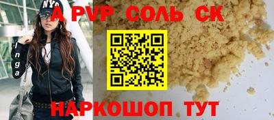дурь Дубна