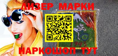 дурь Дубна