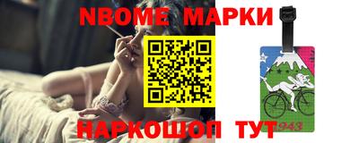 твердый Беслан