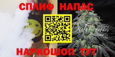 скорость mdpv Берёзовский