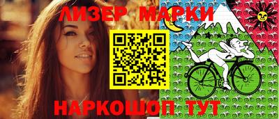 jwh Донской