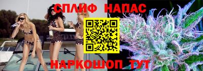 скорость mdpv Берёзовский