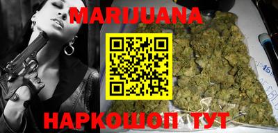 скорость mdpv Берёзовский