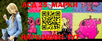 твердый Беслан