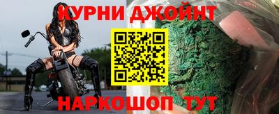 дурь Дубна
