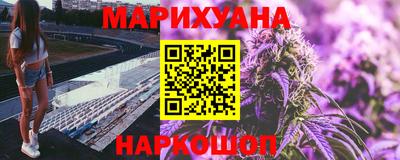 jwh Донской