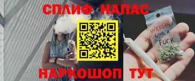 скорость mdpv Берёзовский