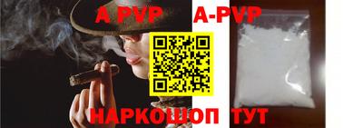 дурь Дубна