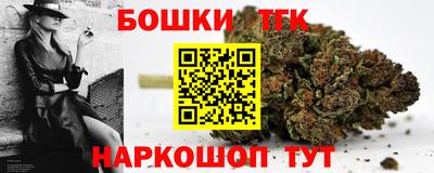 jwh Донской