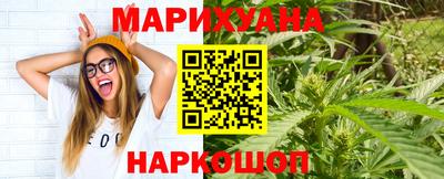 дурь Дубна
