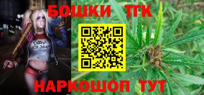 jwh Донской