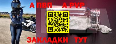 дурь Дубна