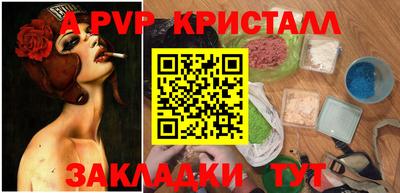jwh Донской