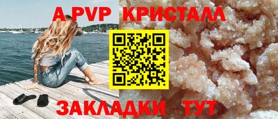 дурь Дубна