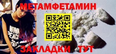 гашишное масло Донецк