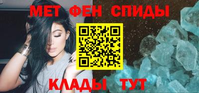 гашишное масло Донецк