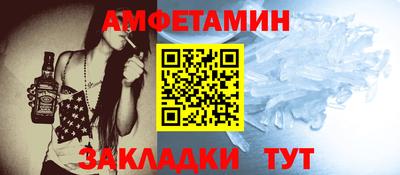 скорость mdpv Берёзовский