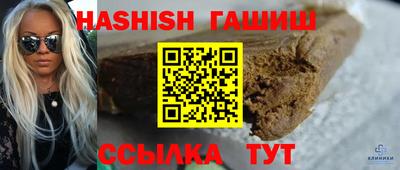 jwh Донской
