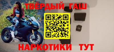 jwh Донской