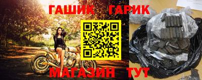 дурь Дубна