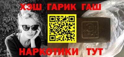 jwh Донской