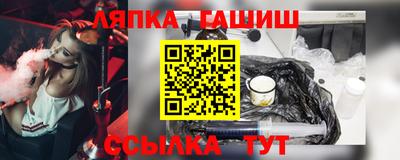 твердый Беслан